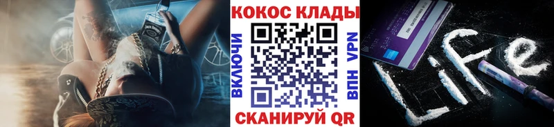 Купить закладку ГАШ  Каннабис  A-PVP  МЕФ  Суджа