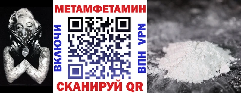 Купить  Суджа  АМФ VHQ 