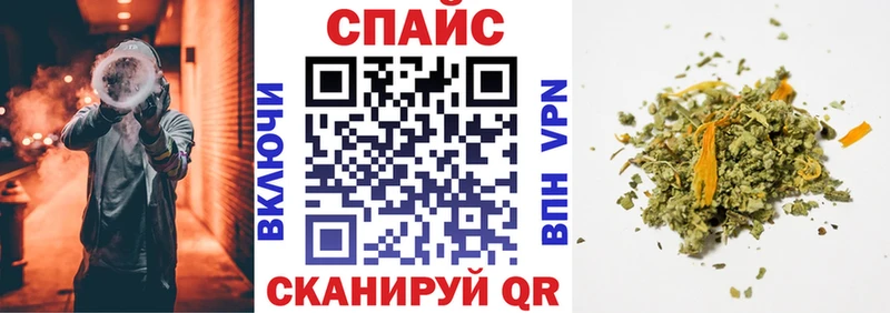 Купить  Суджа  Бутират 99% 