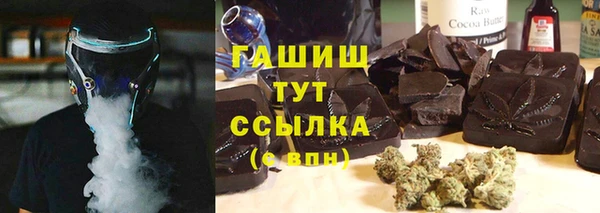 прущий лед Арсеньев