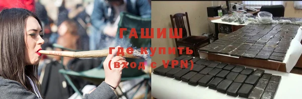 прущий лед Арсеньев
