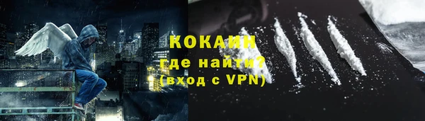 2c-b Аркадак