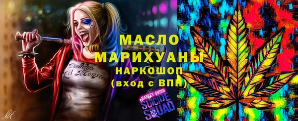 прущий лед Арсеньев
