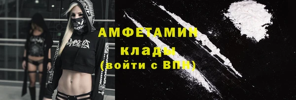гидропоника Армянск