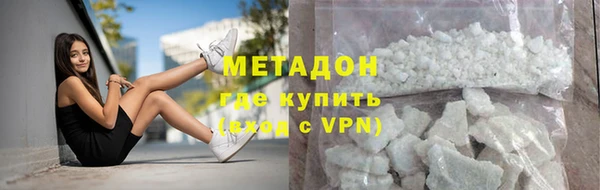 2c-b Аркадак
