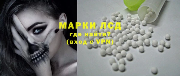 прущий лед Арсеньев