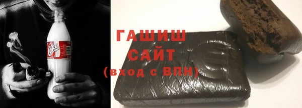 прущий лед Арсеньев