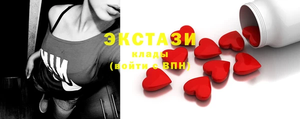 гидропоника Армянск