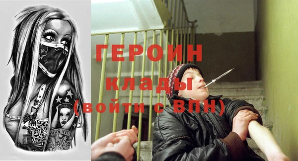 гидропоника Армянск