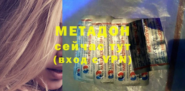 прущий лед Арсеньев