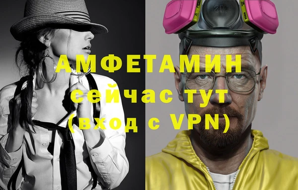 2c-b Аркадак