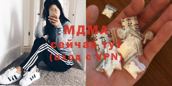 2c-b Аркадак