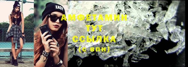 2c-b Аркадак