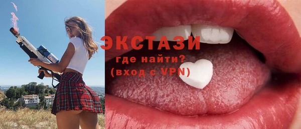 2c-b Аркадак