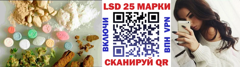 ЛСД экстази ecstasy  Купить где  Суджа 