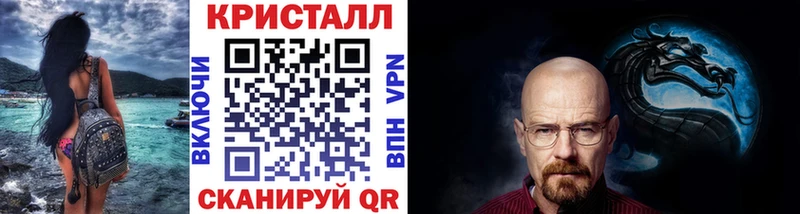 Купить где  Суджа  Первитин Декстрометамфетамин 99.9% 